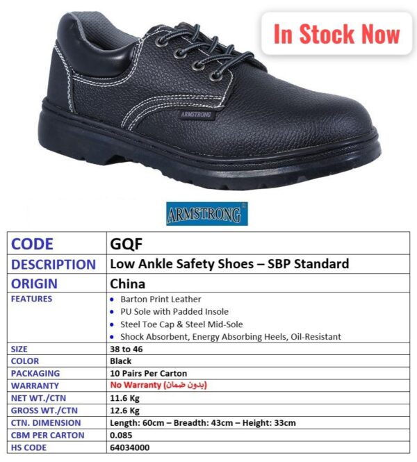 Safety Shoes - Image 6